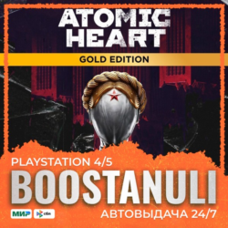 Atomic Heart - Gold Edition (PS4 & PS5) (PS5) — на ваш аккаунт PlayStation
