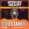 Atomic Heart - Gold Edition (PS4 & PS5) (PS5) — на ваш аккаунт PlayStation
