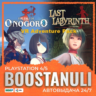 The Tale of Onogoro   Last Labyrinth VR Adventure Pack (PS5) — на ваш аккаунт PlaySta