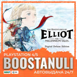 The Adventures of Elliot: The Millennium Tales Digital Deluxe Edition (PS5) — на ваш