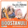 Tales of ARISE - Beyond the Dawn Edition PS4 & PS5 (PS5) — на ваш аккаунт PlayStation
