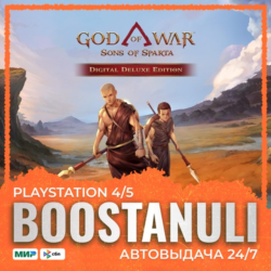 God of War Sons of Sparta Digital Deluxe Edition (PS5) — на ваш аккаунт PlayStation