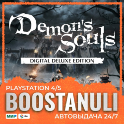 Demon&acute;s Souls Digital Deluxe Edition (PS5) — на ваш аккаунт PlayStation