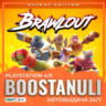 Brawlout Deluxe Edition (PS4) — на ваш аккаунт PlayStation