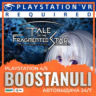 Tale of the Fragmented Star: Single Fragment Version (PS4) — на ваш аккаунт PlayStati