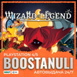 Wizard of Legend (PS4) — на ваш аккаунт PlayStation