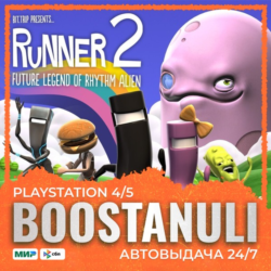 BIT TRIP Presents... Runner2: Future Legend of Rhythm Alien (PS4) — на ваш аккаунт Pl