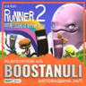 BIT TRIP Presents... Runner2: Future Legend of Rhythm Alien (PS4) — на ваш аккаунт Pl