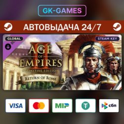 Age of Empires II: Definitive Edition - Return of Rome • КЛЮЧ STEAM • ВЕСЬ МИР • АВТО