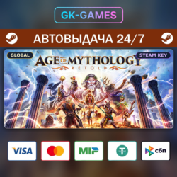 Age of Mythology: Retold Standard Edition (КЛЮЧ) • STEAM / GLOBAL