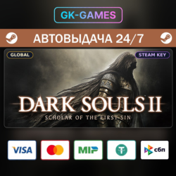 DARK SOULS™ II: Scholar of the First Sin • КЛЮЧ STEAM • ВЕСЬ МИР • АВТО