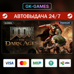 DOOM: The Dark Ages Premium Edition (КЛЮЧ) • STEAM / GLOBAL