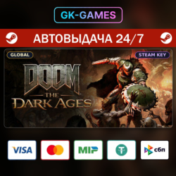DOOM: The Dark Ages Standard Edition (КЛЮЧ) • STEAM / GLOBAL