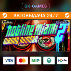 Hotline Miami 2: Wrong Number (КЛЮЧ) • STEAM / GLOBAL