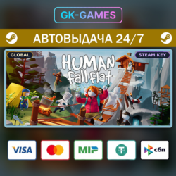 Human Fall Flat • КЛЮЧ STEAM • ВЕСЬ МИР • АВТО