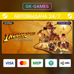 Indiana Jones and the Great Circle (КЛЮЧ) • STEAM / GLOBAL