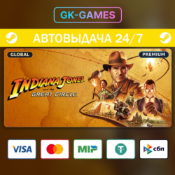 Indiana Jones and the Great Circle: Premium Edition (КЛЮЧ) • STEAM / GLOBAL