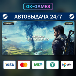 Just Cause 4 Gold Edition (КЛЮЧ) • STEAM / GLOBAL