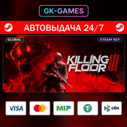 Killing Floor 3 (КЛЮЧ) • STEAM / GLOBAL