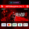 Killing Floor 3 Deluxe Edition (КЛЮЧ) • STEAM / GLOBAL
