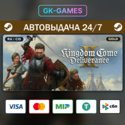 Kingdom Come: Deliverance II Gold Edition (КЛЮЧ) • STEAM / CIS