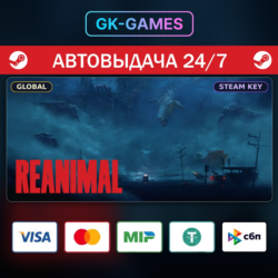 REANIMAL (КЛЮЧ) • STEAM / ROW