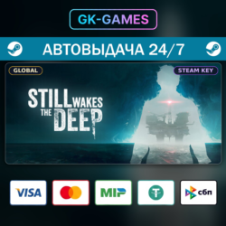 Still Wakes the Deep (КЛЮЧ) • STEAM / GLOBAL