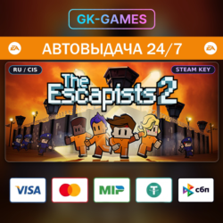 The Escapists 2 • КЛЮЧ STEAM • ВЕСЬ МИР • АВТО