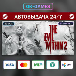 The Evil Within 2 • КЛЮЧ STEAM • СНГ • АВТО