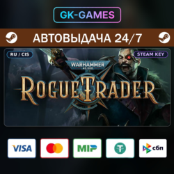 Warhammer 40,000: Rogue Trader (КЛЮЧ) • STEAM / CIS