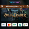 Warhammer 40,000: Rogue Trader (КЛЮЧ) • STEAM / GLOBAL