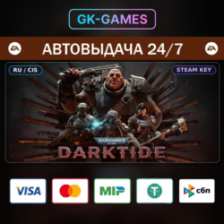 Warhammer 40,000: Space Marine 2 Standard Edition • КЛЮЧ STEAM • ВЕСЬ МИР • АВТО