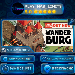 🔑Wanderburg КЛЮЧ STEAM СНГ РФ