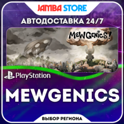 Mewgenics · PS5 · TR/UA/IN/PL/US · АВТО 24/7