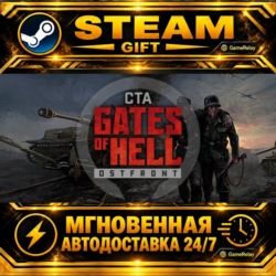 Call to Arms - Gates of Hell: Ostfront · STEAM GIFT · АВТОДОСТАВКА