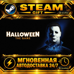 Halloween: The Game Halloween Deluxe Edition · STEAM GIFT · АВТОДОСТАВКА