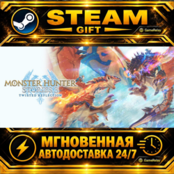 Monster Hunter Stories 3: Twisted Reflection Premium Deluxe Edition · STEAM GIFT · АВ