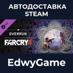 Far Cry® 4 – Overrun · DLC STEAM GIFT · АВТОДОСТАВКА