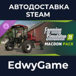 Farming Simulator 25: MacDon Pack · DLC STEAM GIFT · АВТОДОСТАВКА