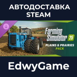 Farming Simulator 25: Plains & Prairies Pack · DLC STEAM GIFT · АВТОДОСТАВКА