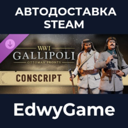 Gallipoli - Conscript Pack · DLC STEAM GIFT · АВТОДОСТАВКА