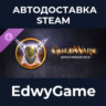 Guild Wars® Bonus Mission Pack · DLC STEAM GIFT · АВТОДОСТАВКА