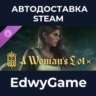 Kingdom Come: Deliverance – A Woman&acute;s Lot · DLC STEAM GIFT · АВТОДОСТАВКА