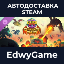 Kingdom Rush 5: Alliance TD - Dragon Wars Campaign · DLC STEAM GIFT · АВТОДОСТАВКА