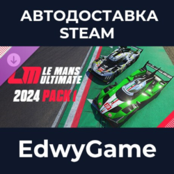 Le Mans Ultimate - 2024 Pack 1 · DLC STEAM GIFT · АВТОДОСТАВКА