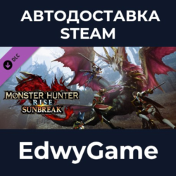Monster Hunter Rise: Sunbreak · DLC STEAM GIFT · АВТОДОСТАВКА
