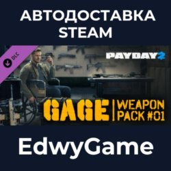PAYDAY 2: Gage Weapon Pack #01 · DLC STEAM GIFT · АВТОДОСТАВКА