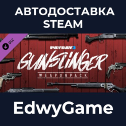 PAYDAY 2: Gunslinger Weapon Pack · DLC STEAM GIFT · АВТОДОСТАВКА