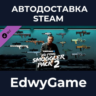 PAYDAY 2: Jiu Feng Smuggler Pack 2 · DLC STEAM GIFT · АВТОДОСТАВКА