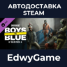 PAYDAY 3: Boys in Blue Tailor Pack · DLC STEAM GIFT · АВТОДОСТАВКА